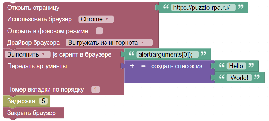 картинка_1